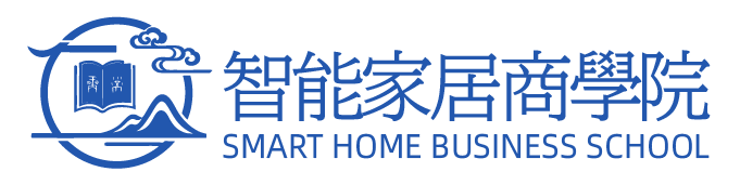 华为全屋智能主机 安装与调试指南-华为全屋-智能家居商学院